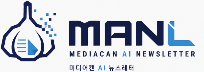 MANL 마늘